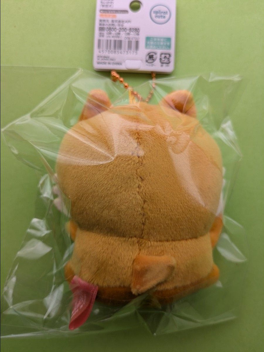 ご当地ちいかわ 秋田限定 秋田犬 ぬいぐるみキーチェーン うさぎ ご当地ちいかわ 秋田限定 秋田犬 ぬいぐるみキーチェーン うさぎ