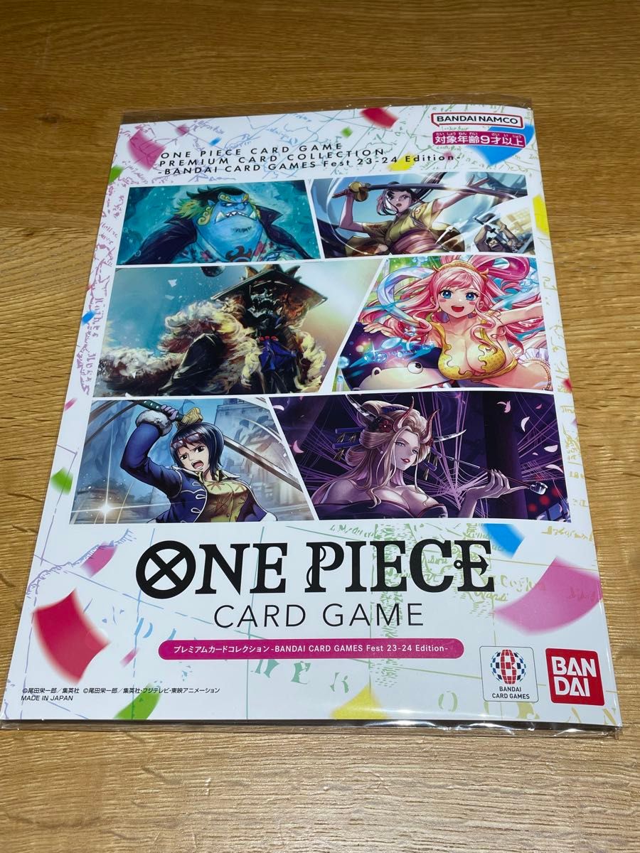 ONE PIECEカードゲーム プレミアムカードコレクション -Fest 23 ONE PIECEカードゲーム プレミアムカードコレクション -Fest 23