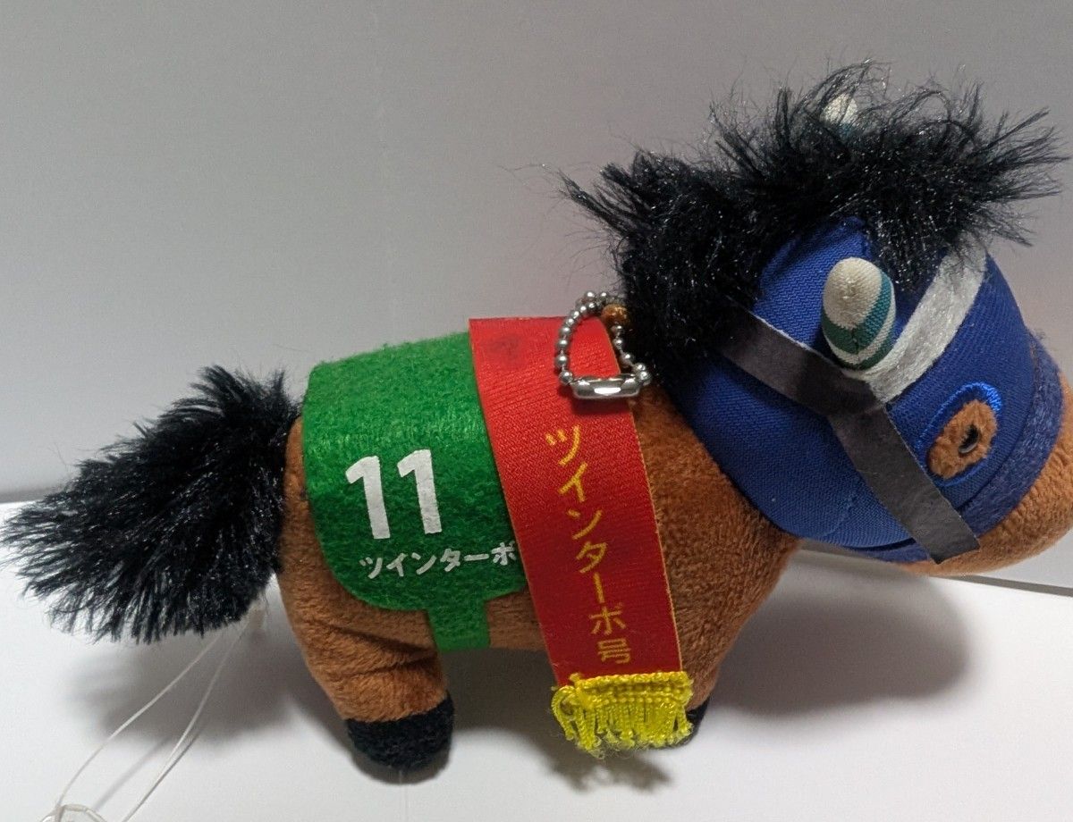 USED) Plush - Thoroughbred collection (ツインターボ(第39回