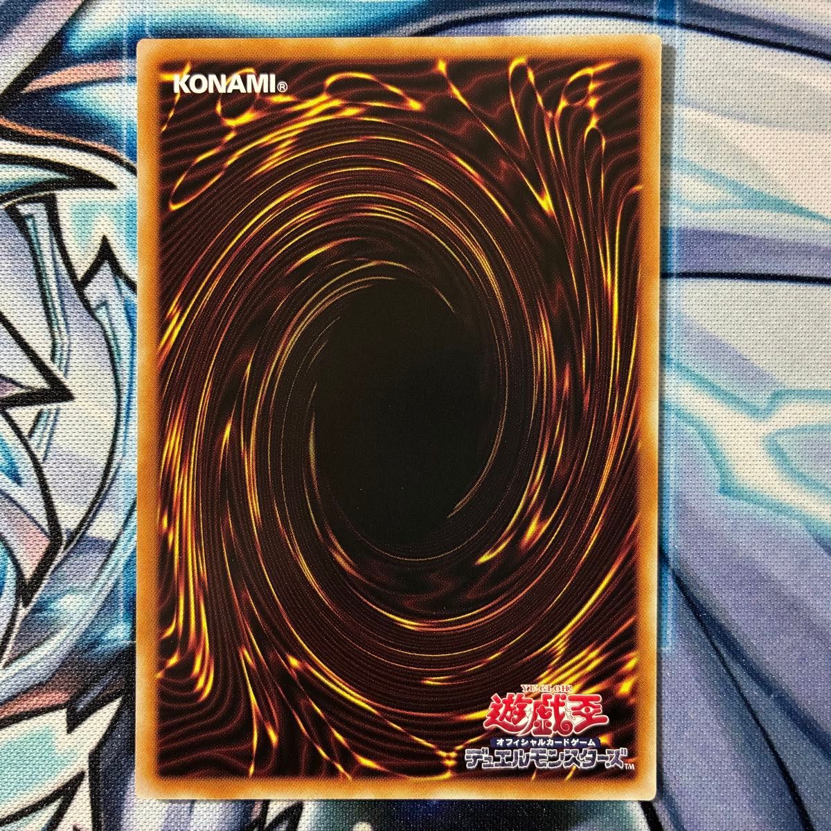 遊戯王 イビルツイン 墓穴の指名者 絵違い 25thシークレットレア 遊戯王 イビルツイン 墓穴の指名者 絵違い 25thシークレットレア