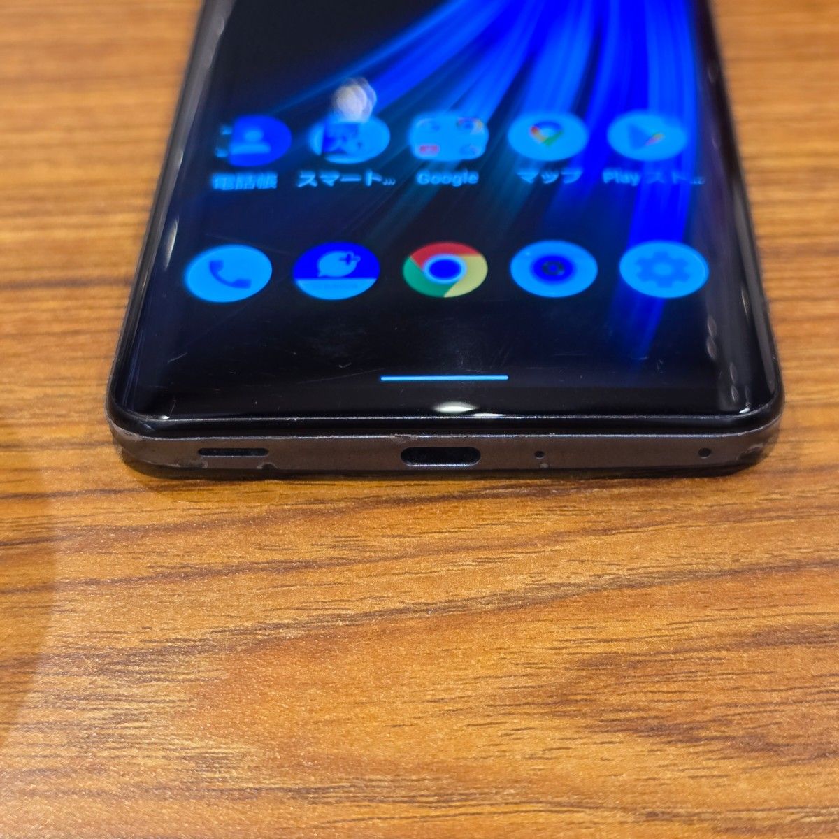 Softbank AQUOS Zero2 256GB SIMフリー|Yahoo!フリマ(旧PayPay Softbank AQUOS Zero2 256GB SIMフリー|Yahoo!フリマ(旧PayPay