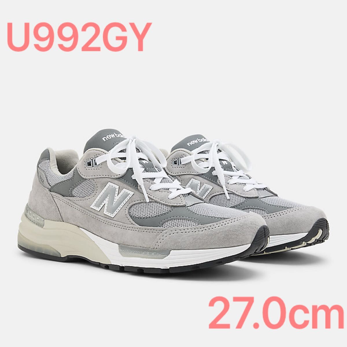 New Balance U992GY GRAY ニューバランス 992|Yahoo!フリマ(旧 New Balance U992GY GRAY ニューバランス 992|Yahoo!フリマ(旧