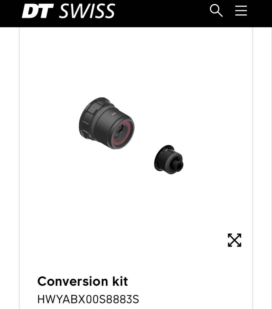 DT SWISS スターラチェット フリーハブボディ SRAM XDR 12速 DT SWISS スターラチェット フリーハブボディ SRAM XDR 12速