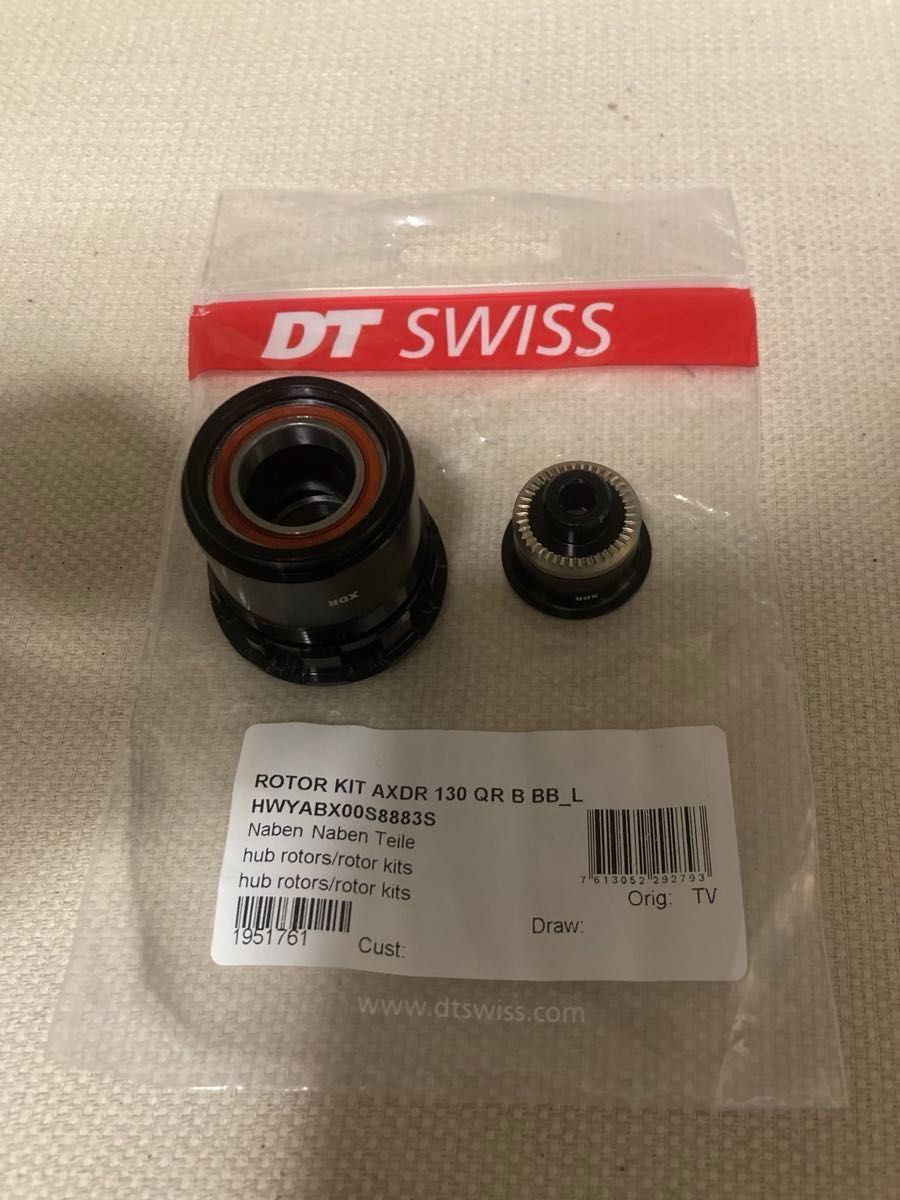 DT SWISS スターラチェット フリーハブボディ SRAM XDR 12速 DT SWISS スターラチェット フリーハブボディ SRAM XDR 12速