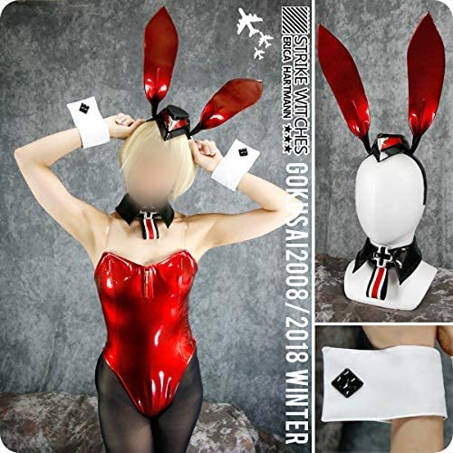 高品質コスプレ衣装◇ストライクウィッチーズ/エーリカ 高品質コスプレ衣装◇ストライクウィッチーズ/エーリカ
