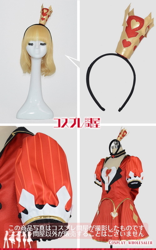 修正版高品質アイドルマスター シャイニーカラーズ(シャニマス 修正版高品質アイドルマスター シャイニーカラーズ(シャニマス