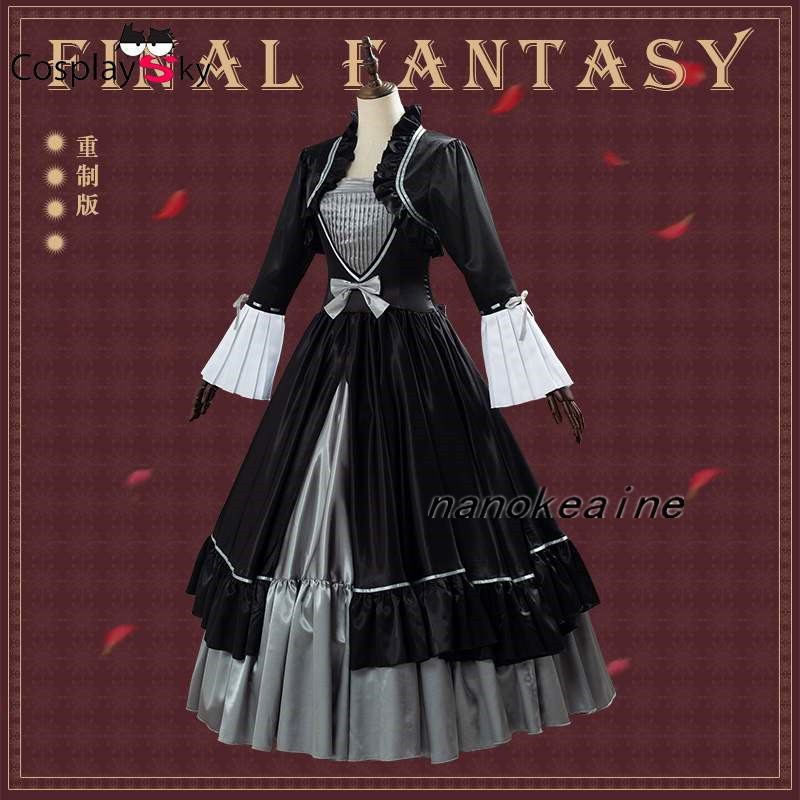 Yahoo!オークション - 修正版高品質ファイナルファンタジーVII FF7