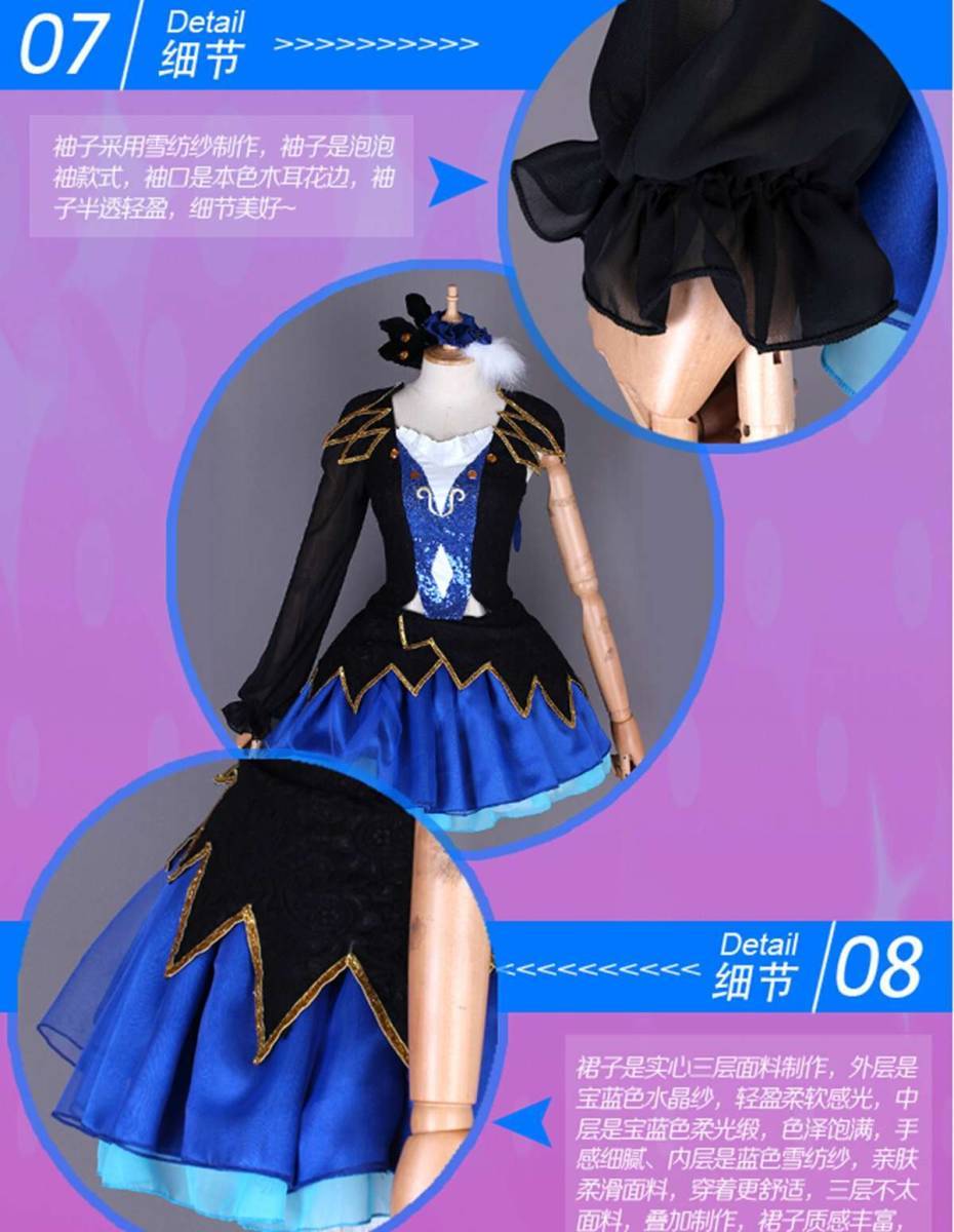 item_image_7