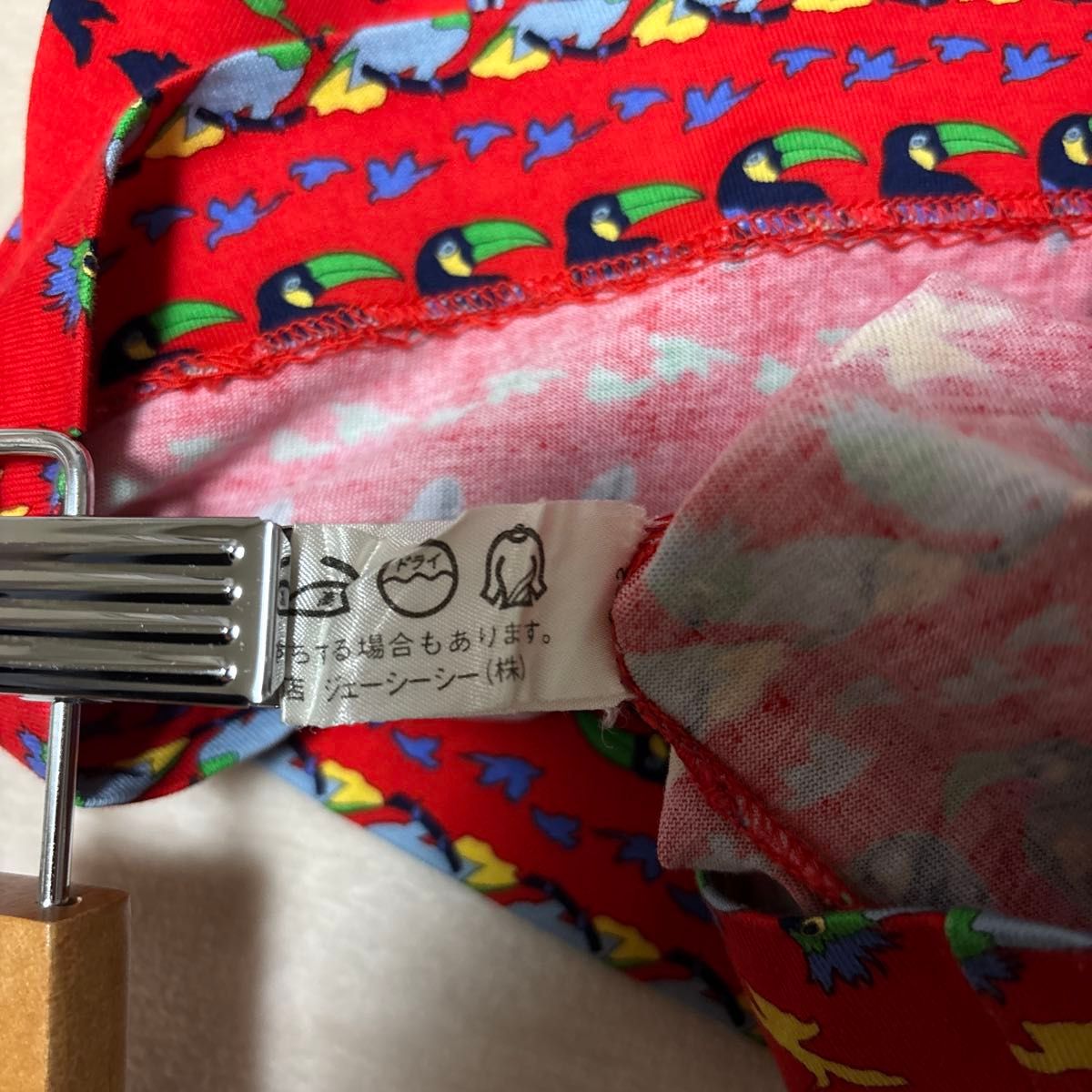 セリーヌ CELINE インコ柄Tシャツ カットソー コットン100% 総柄 セリーヌ CELINE インコ柄Tシャツ カットソー コットン100% 総柄