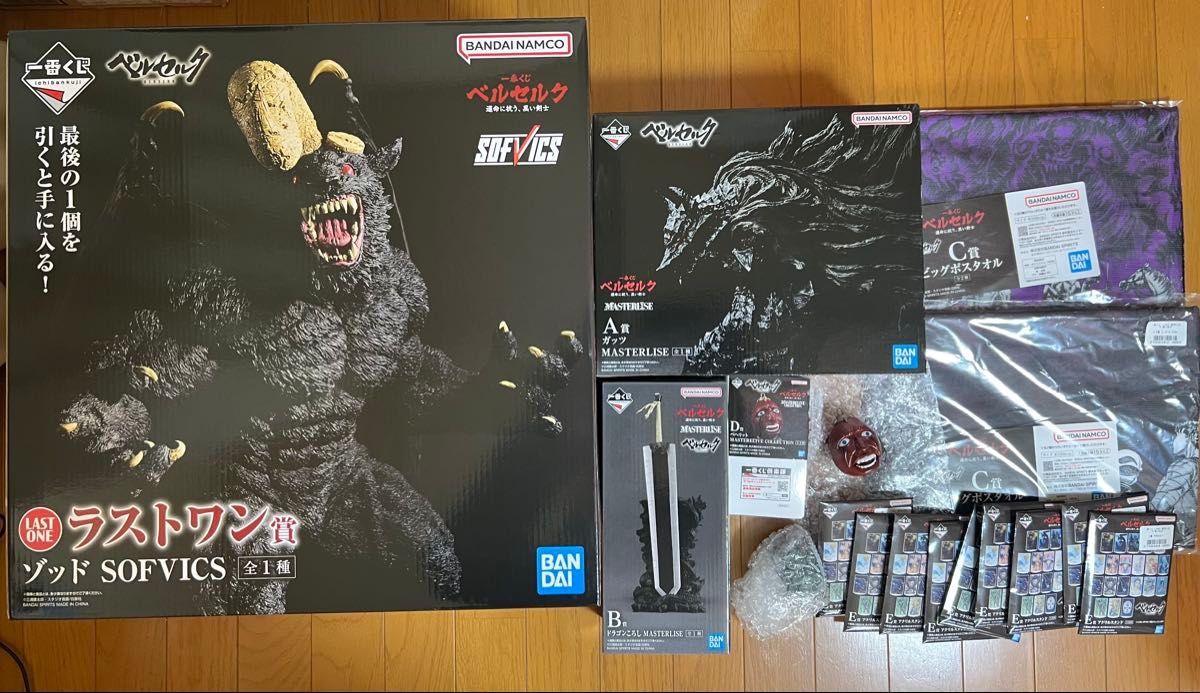 一番くじ ベルセルク A賞 ガッツ B賞 ドラゴンころし ラストワン 一番くじ ベルセルク A賞 ガッツ B賞 ドラゴンころし ラストワン