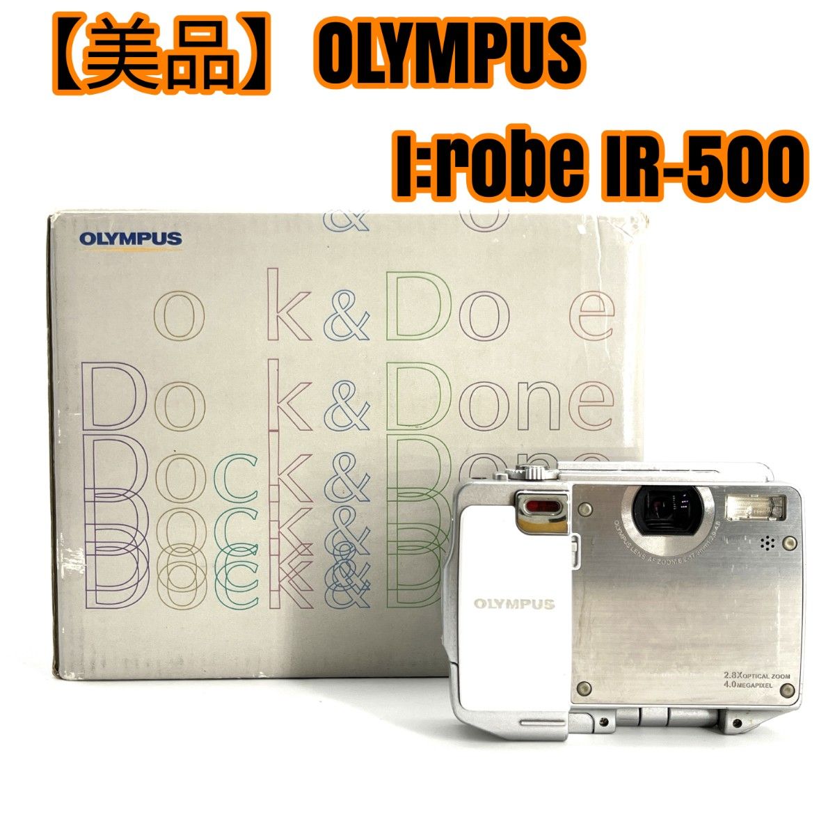美品】OLYMPUS I robe IR-500 付属品多数|Yahoo!フリマ(旧 美品】OLYMPUS I robe IR-500 付属品多数|Yahoo!フリマ(旧