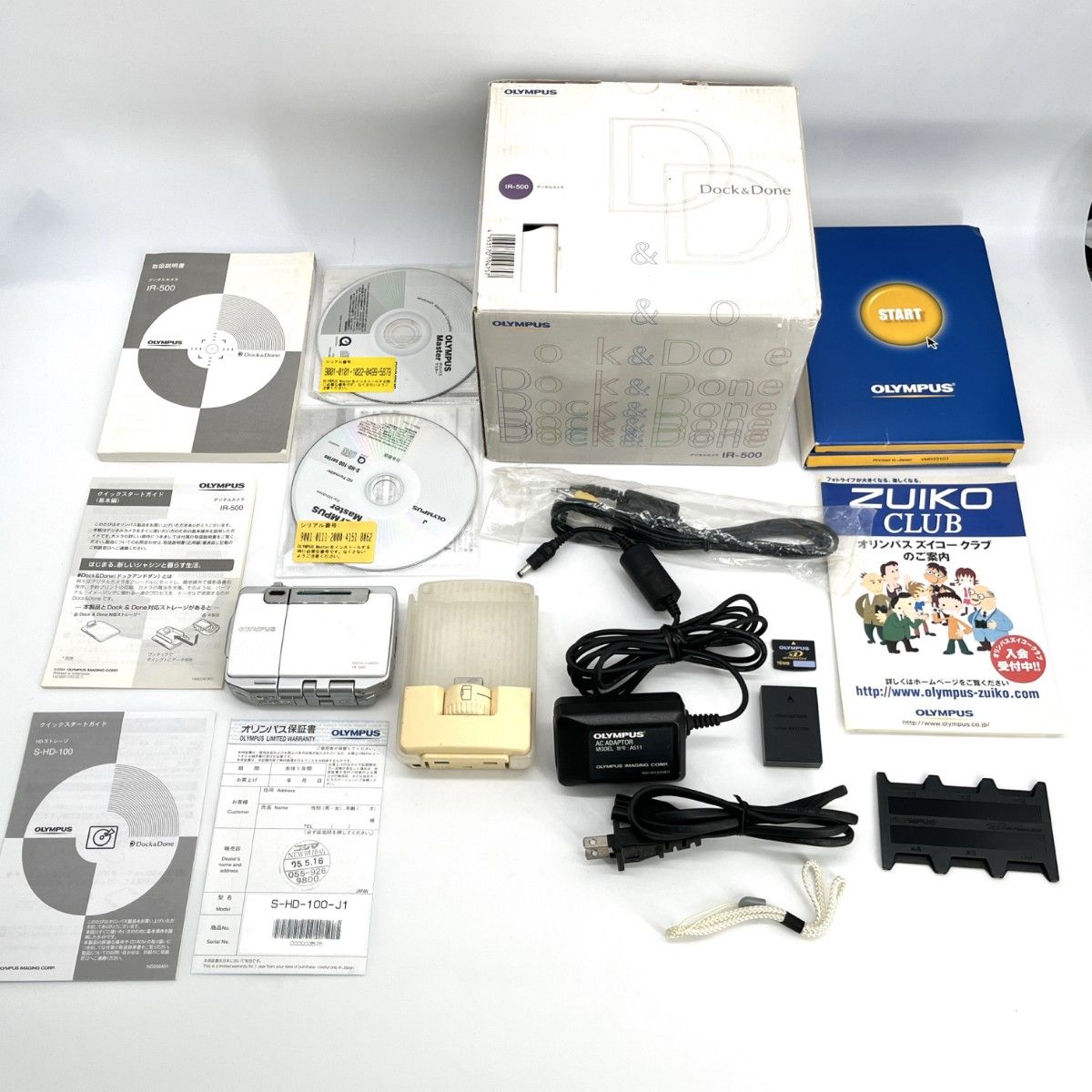 美品】OLYMPUS I robe IR-500 付属品多数|Yahoo!フリマ(旧 美品】OLYMPUS I robe IR-500 付属品多数|Yahoo!フリマ(旧