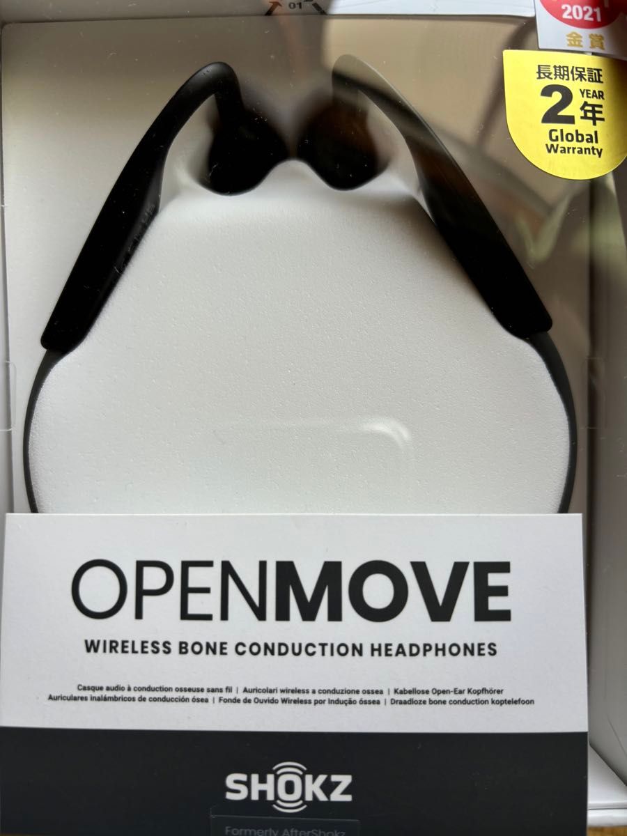 OpenMove ショックス 骨伝導イヤホン S661 Bluetooth 骨伝導 OpenMove ショックス 骨伝導イヤホン S661 Bluetooth 骨伝導