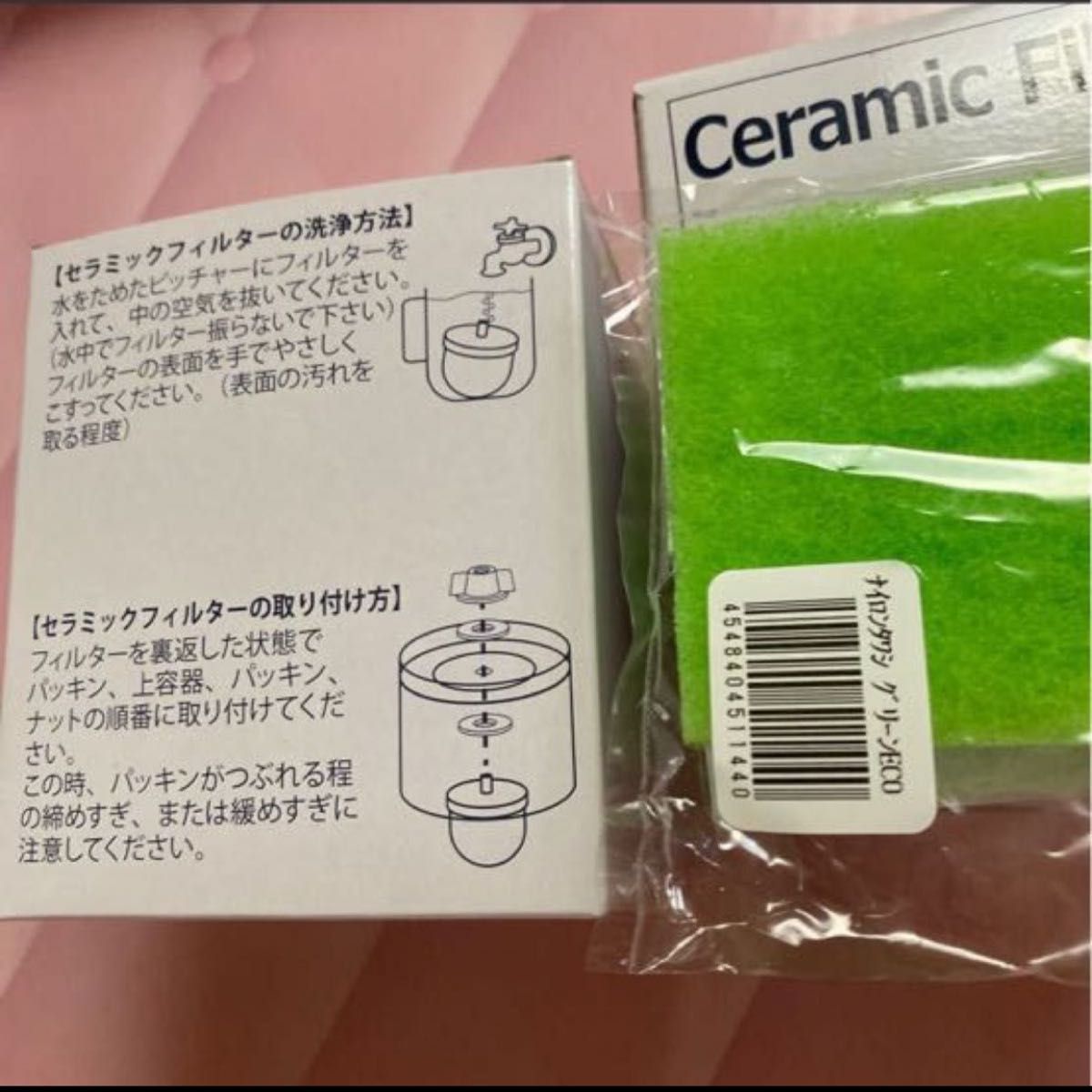 ceramic filter(セラミックフィルター)フィルター洗浄用 ceramic filter(セラミックフィルター)フィルター洗浄用