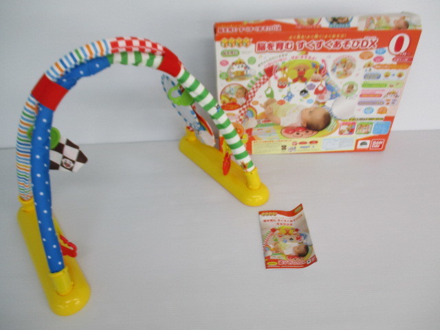 item_image_1