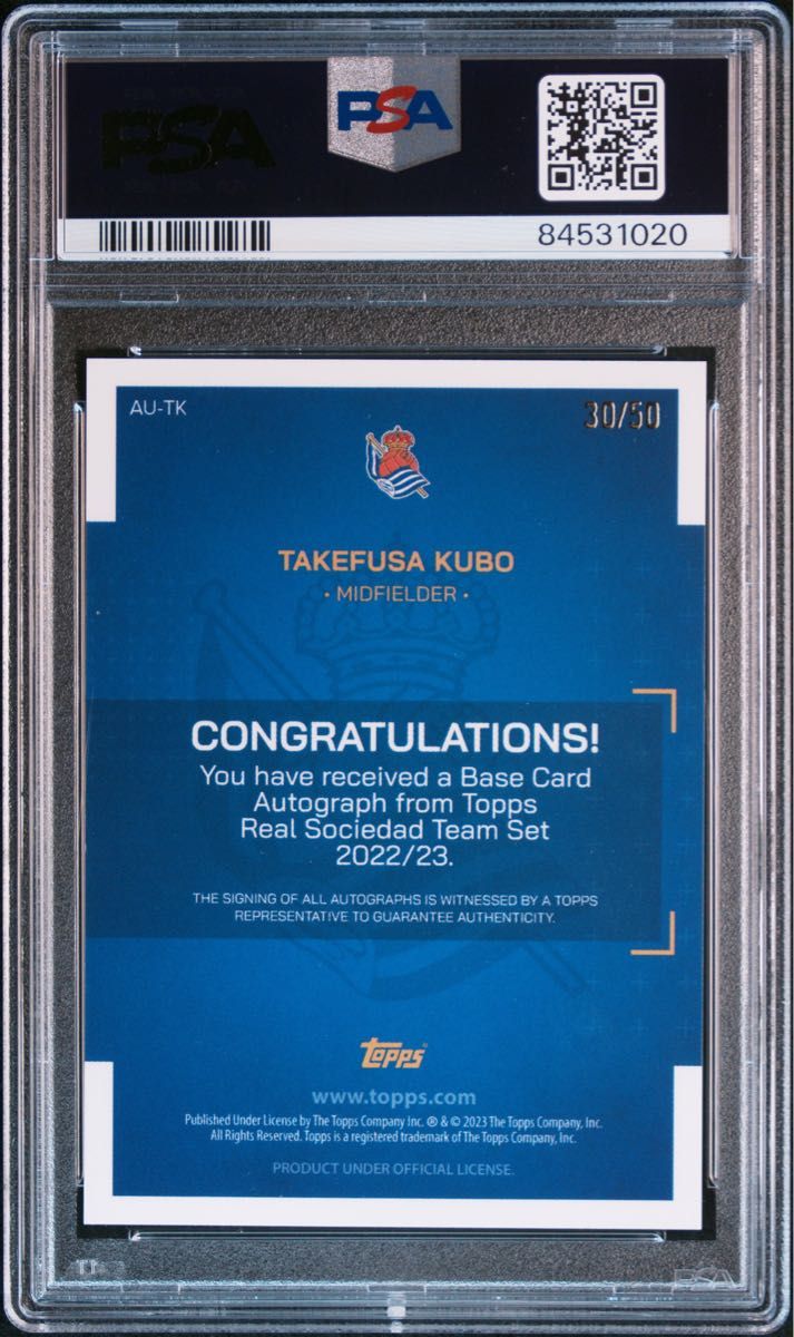 久保建英 直筆サインカード PSA9 レアルソシエダ サッカー日本 久保建英 直筆サインカード PSA9 レアルソシエダ サッカー日本