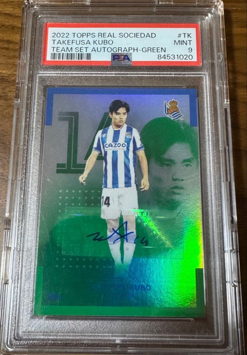 久保建英 直筆サインカード PSA9 レアルソシエダ サッカー日本 久保建英 直筆サインカード PSA9 レアルソシエダ サッカー日本