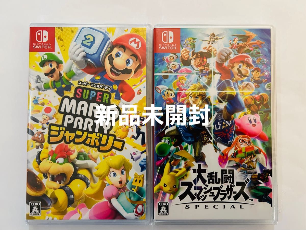 新品未開封 スーパーマリオパーティ ジャンボリー 新品未開封 新品未開封 スーパーマリオパーティ ジャンボリー 新品未開封