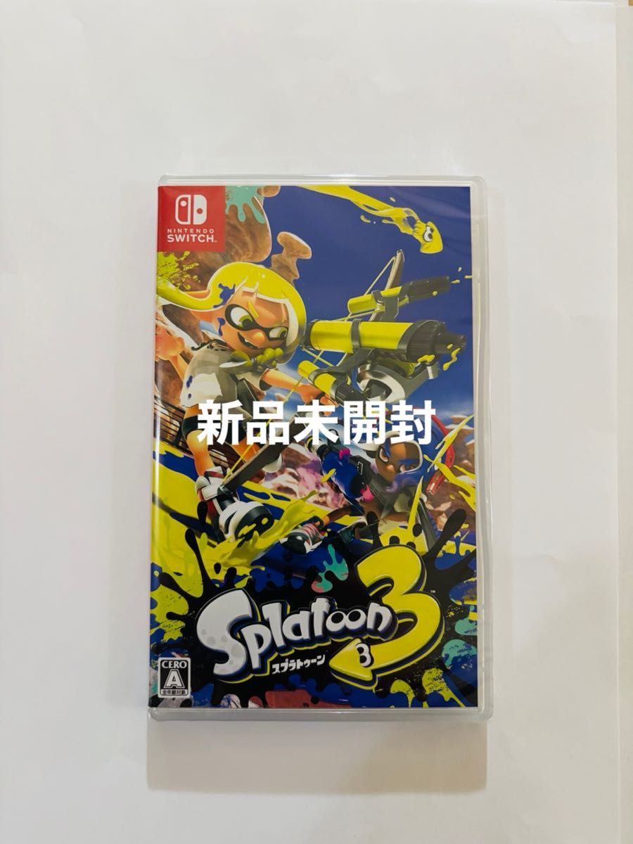 新品未開封 スプラトゥーン3|Yahoo!フリマ(旧PayPayフリマ) 新品未開封 スプラトゥーン3|Yahoo!フリマ(旧PayPayフリマ)