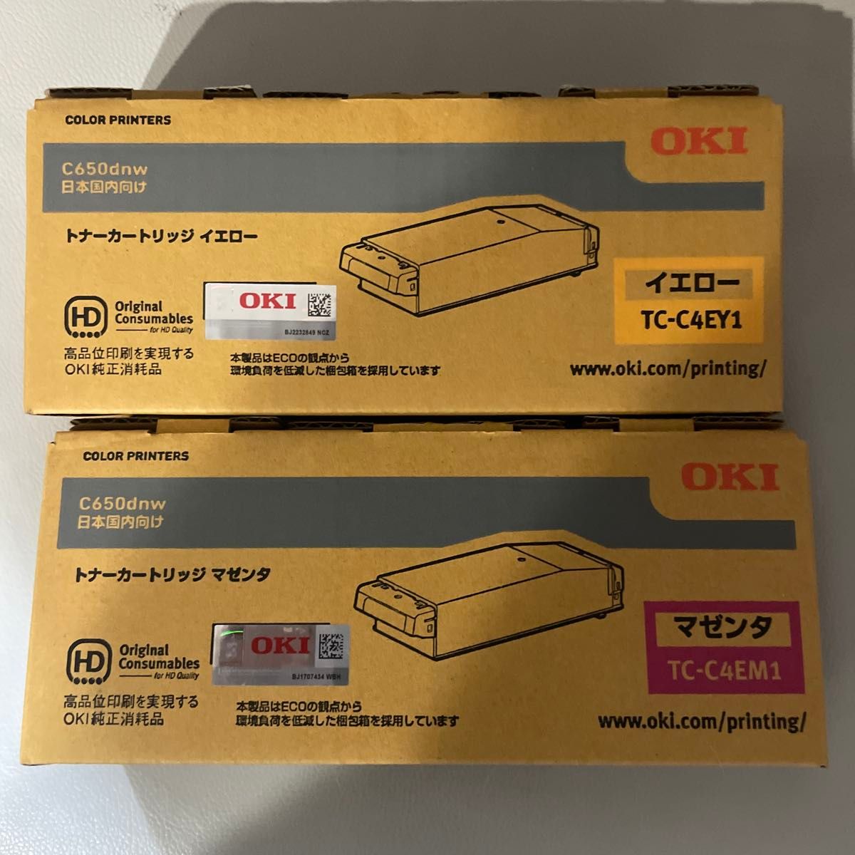 OKI トナーカートリッジ C650dnw イエロー&マゼンタ 2個セット OKI トナーカートリッジ C650dnw イエロー&マゼンタ 2個セット
