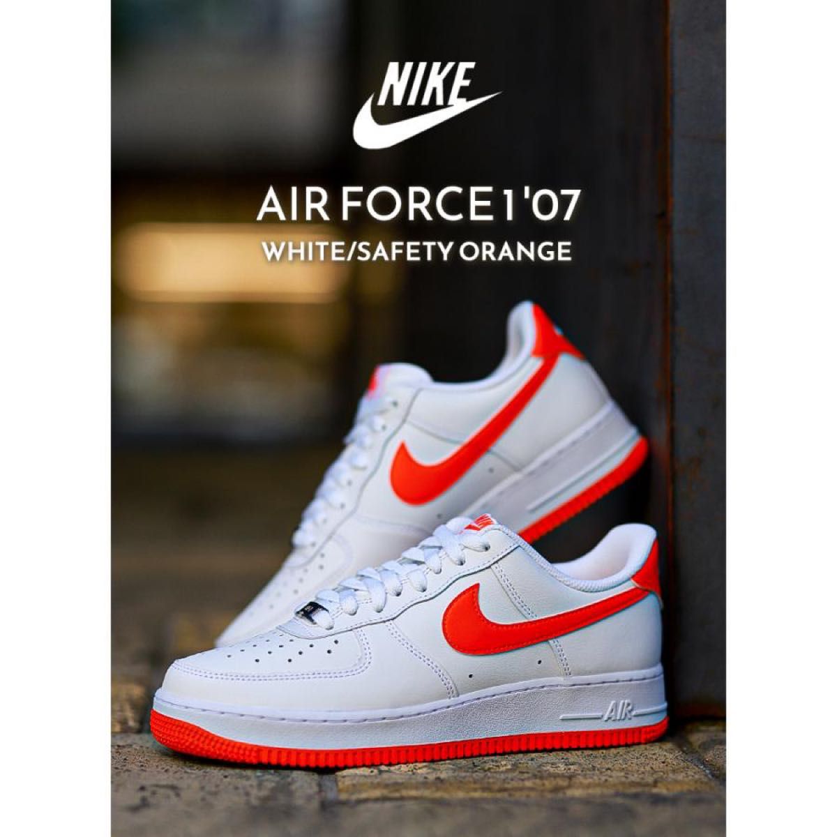 ナイキ AIR FORCE 1 エアフォース1 NIKE スニーカー ホワイト ナイキ AIR FORCE 1 エアフォース1 NIKE スニーカー ホワイト