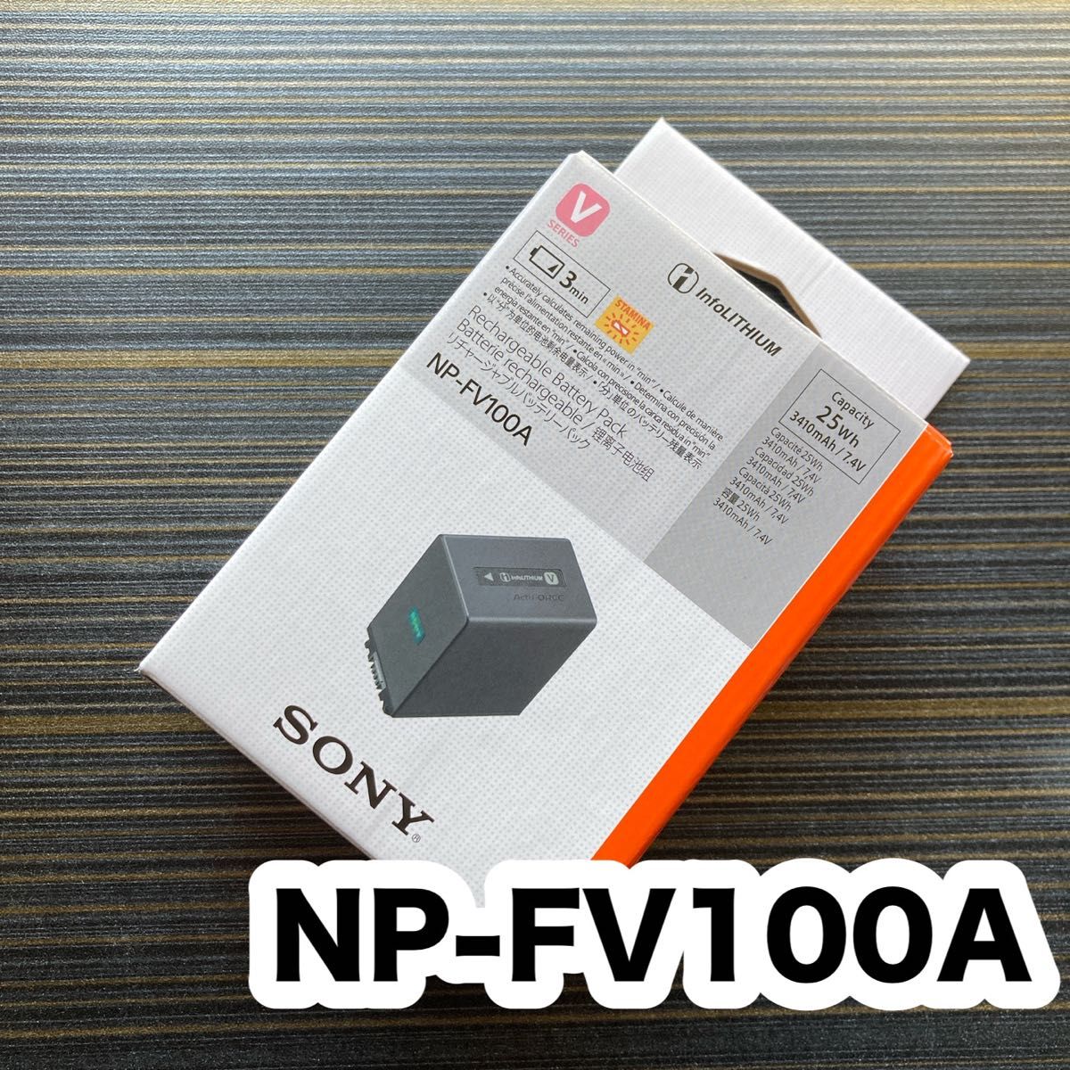 SONY NP-FZ100 24時間以内発送|Yahoo!フリマ(旧PayPayフリマ) SONY NP-FZ100 24時間以内発送|Yahoo!フリマ(旧PayPayフリマ)