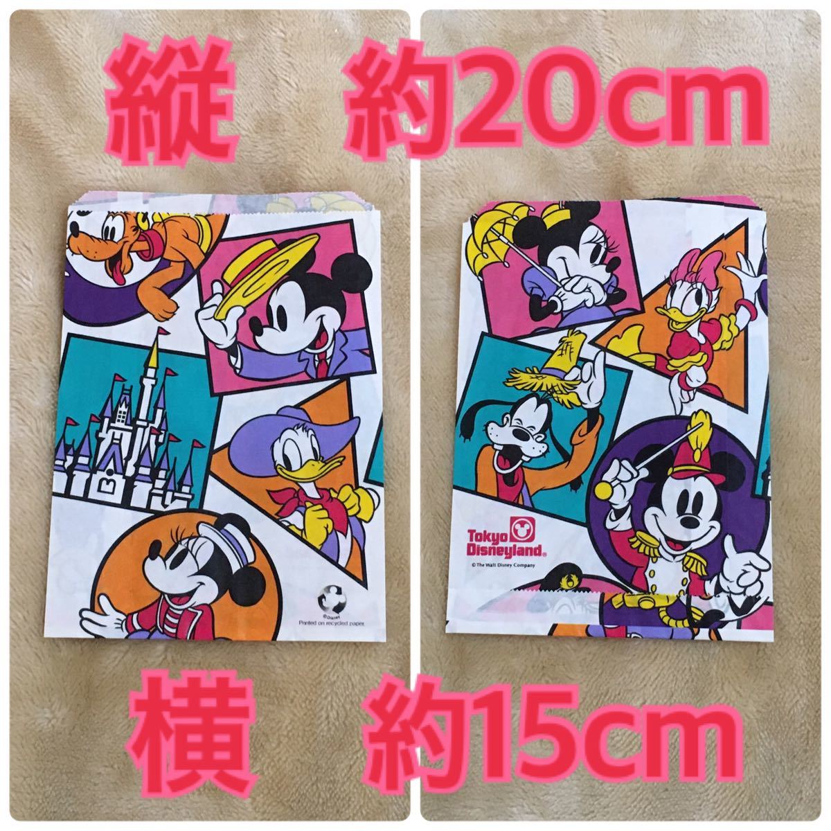 ヤフオク 13枚 ディズニー 袋 Disney ショップ ペーパー