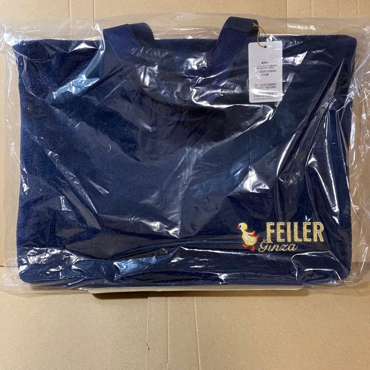 FEILER フェイラー 銀座本店 10周年記念 限定商品 バッグ FEILER フェイラー 銀座本店 10周年記念 限定商品 バッグ