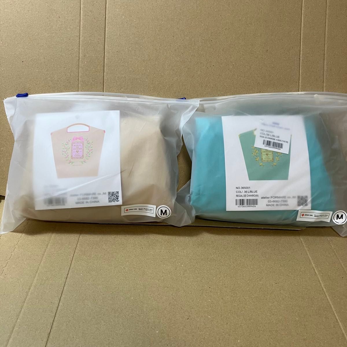 正規品 ボール&チェーン カフェタナカ コラボレーション バッグ 正規品 ボール&チェーン カフェタナカ コラボレーション バッグ