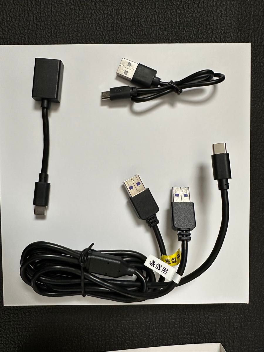 KERO APP CAST II AN-S109II 美品|Yahoo!フリマ(旧PayPayフリマ) KERO APP CAST II AN-S109II 美品|Yahoo!フリマ(旧PayPayフリマ)