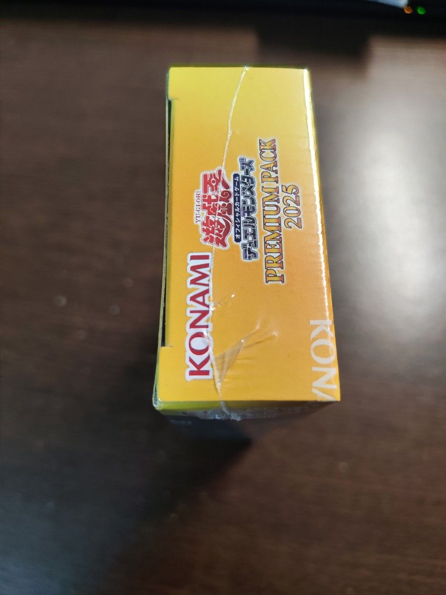 遊戯王 プレミアムパック2025 シュリンク付き 1BOX 未開封 遊戯王 プレミアムパック2025 シュリンク付き 1BOX 未開封