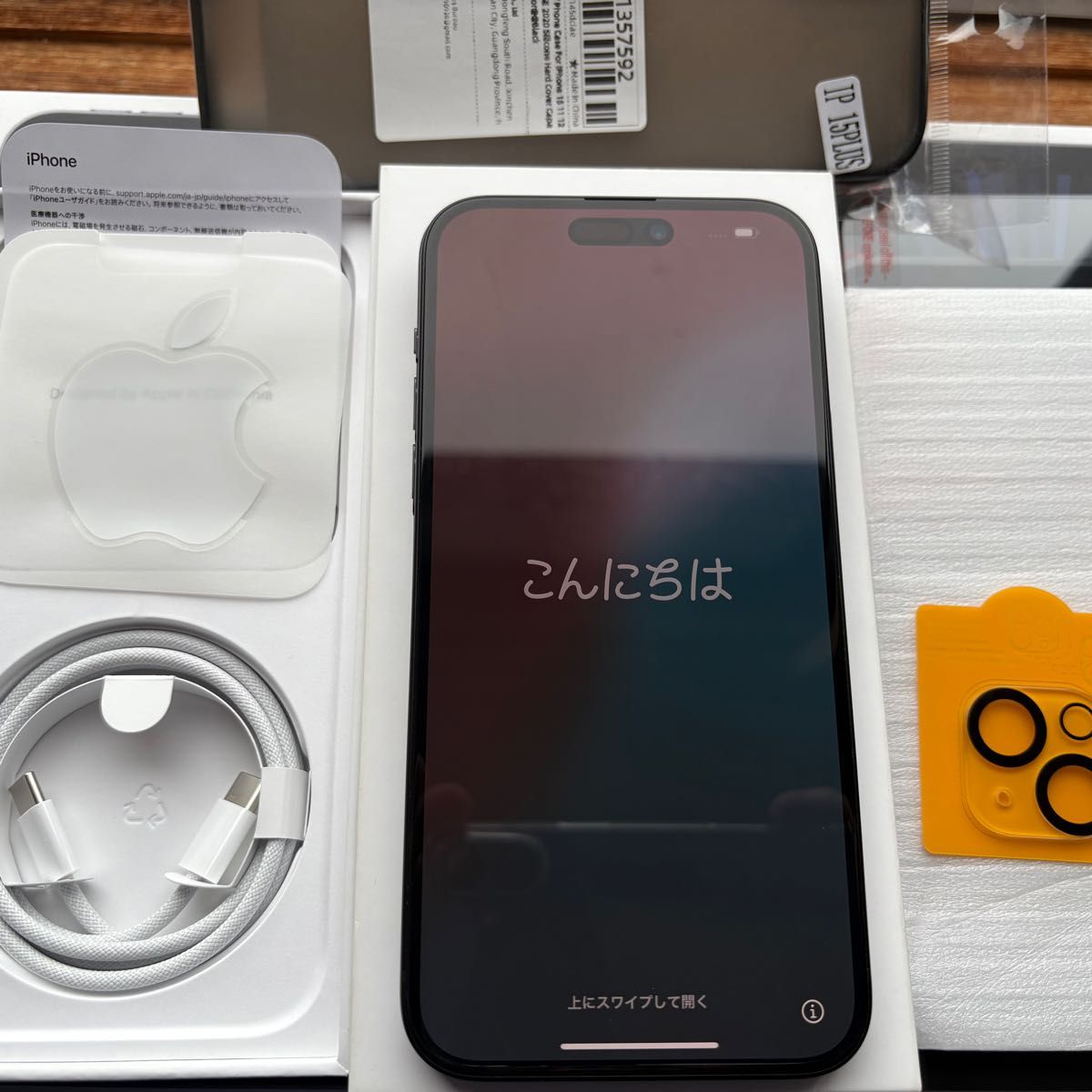 iPhone 15 puls 128gb ブラック simフリー 前面・背面ほぼ無傷 iPhone 15 puls 128gb ブラック simフリー 前面・背面ほぼ無傷