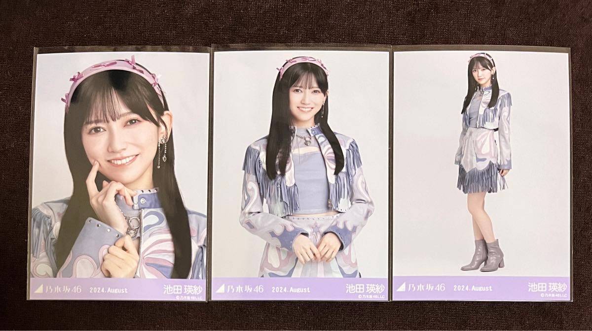乃木坂46 池田瑛紗 生写真 スペシャル衣装42 コンプ 2024 August 乃木坂46 池田瑛紗 生写真 スペシャル衣装42 コンプ 2024 August