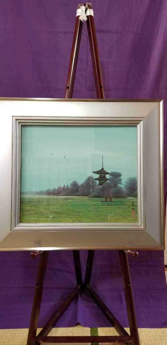 中川進一作8号清晨 額のサイズ縦57.5cm 横65cmであります。奈良の塔を描いた作品 原画であります。静寂なる雰囲気があります。是非とも!!!!