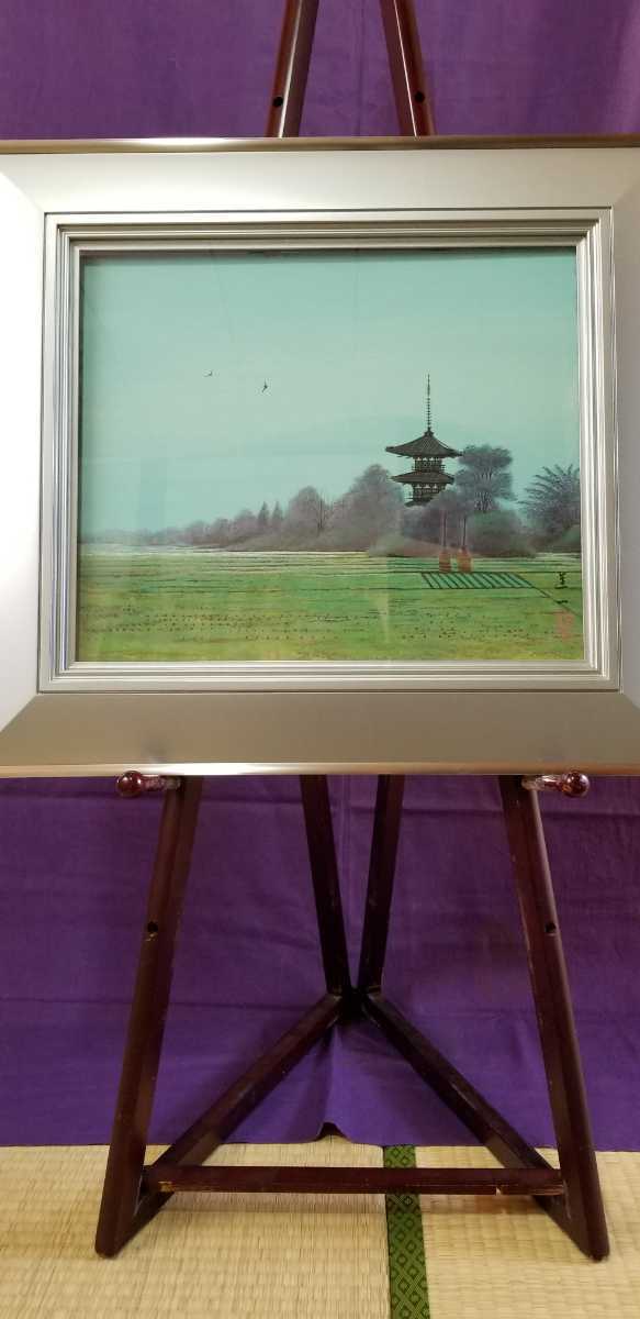 中川進一作8号清晨 額のサイズ縦57.5cm 横65cmであります。奈良の塔を描いた作品 原画であります。静寂なる雰囲気があります。是非とも!!!!