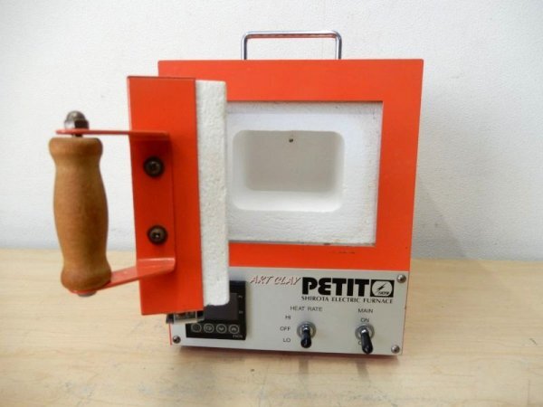 B03322☆シロタ 城田電気炉材 PETIT プチ 小型電気窯 / 工芸用 B03322☆シロタ 城田電気炉材 PETIT プチ 小型電気窯 / 工芸用