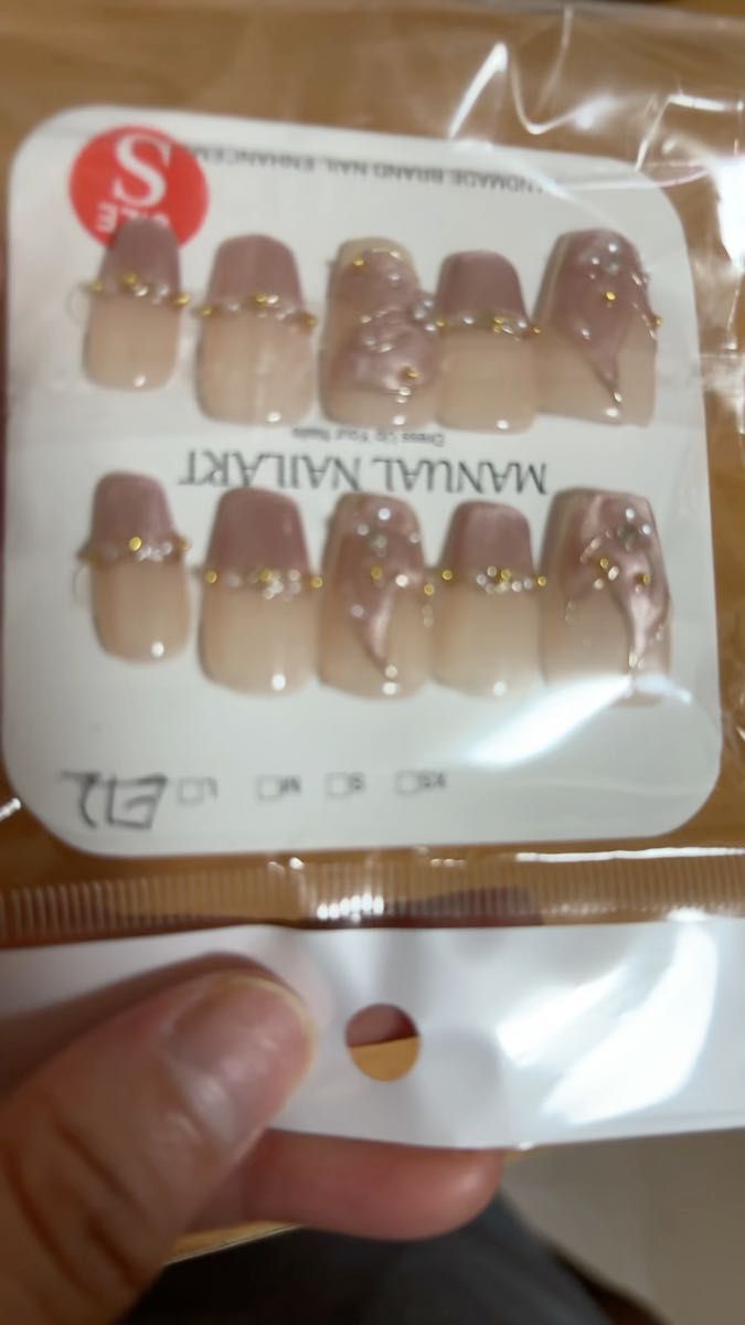 ネイルチップ Sサイズ ピンク系 ゴールド ラメ ラインストーン 華やか