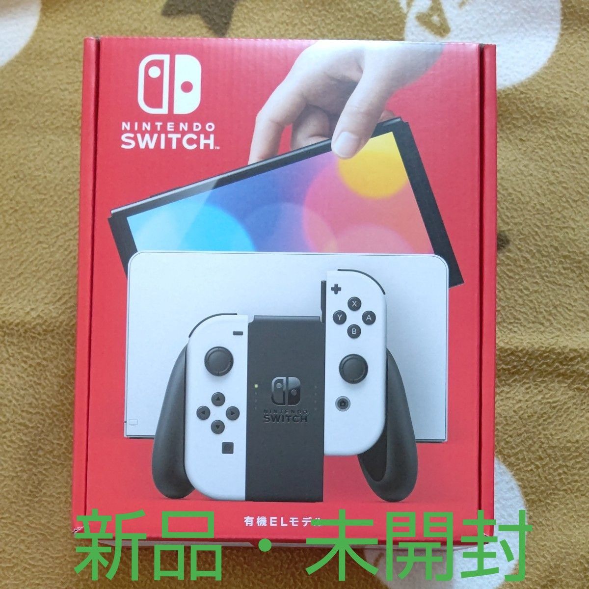 新品・未開封】Nintendo Switch 有機ELモデル ホワイト|Yahoo 新品・未開封】Nintendo Switch 有機ELモデル ホワイト|Yahoo