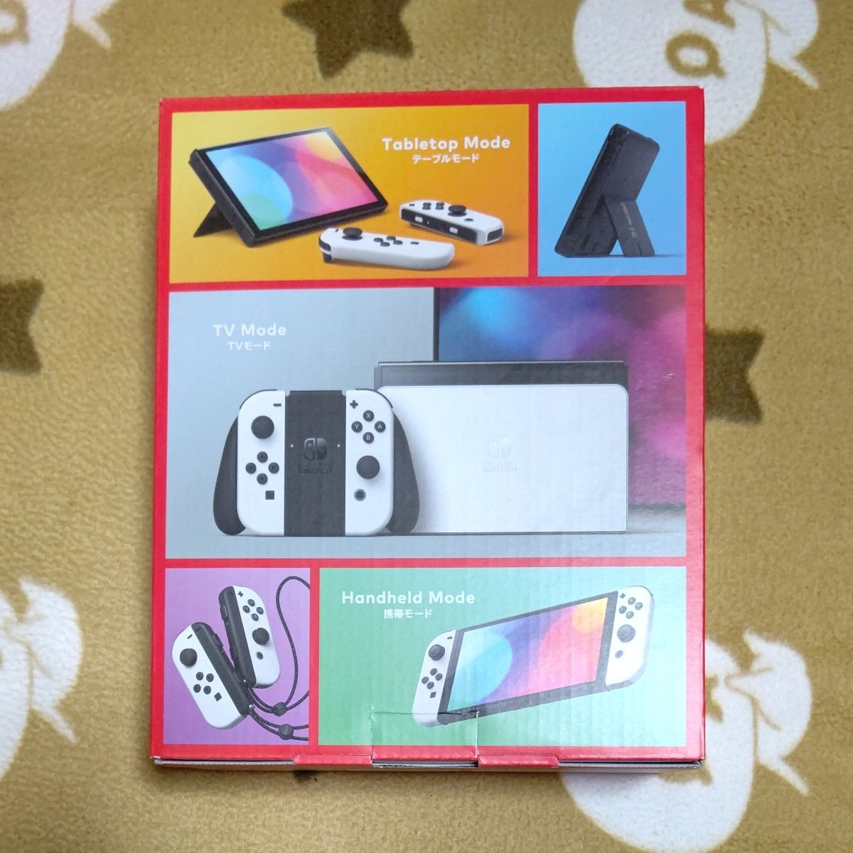 新品・未開封】Nintendo Switch 有機ELモデル ホワイト 液晶保護 新品・未開封】Nintendo Switch 有機ELモデル ホワイト 液晶保護