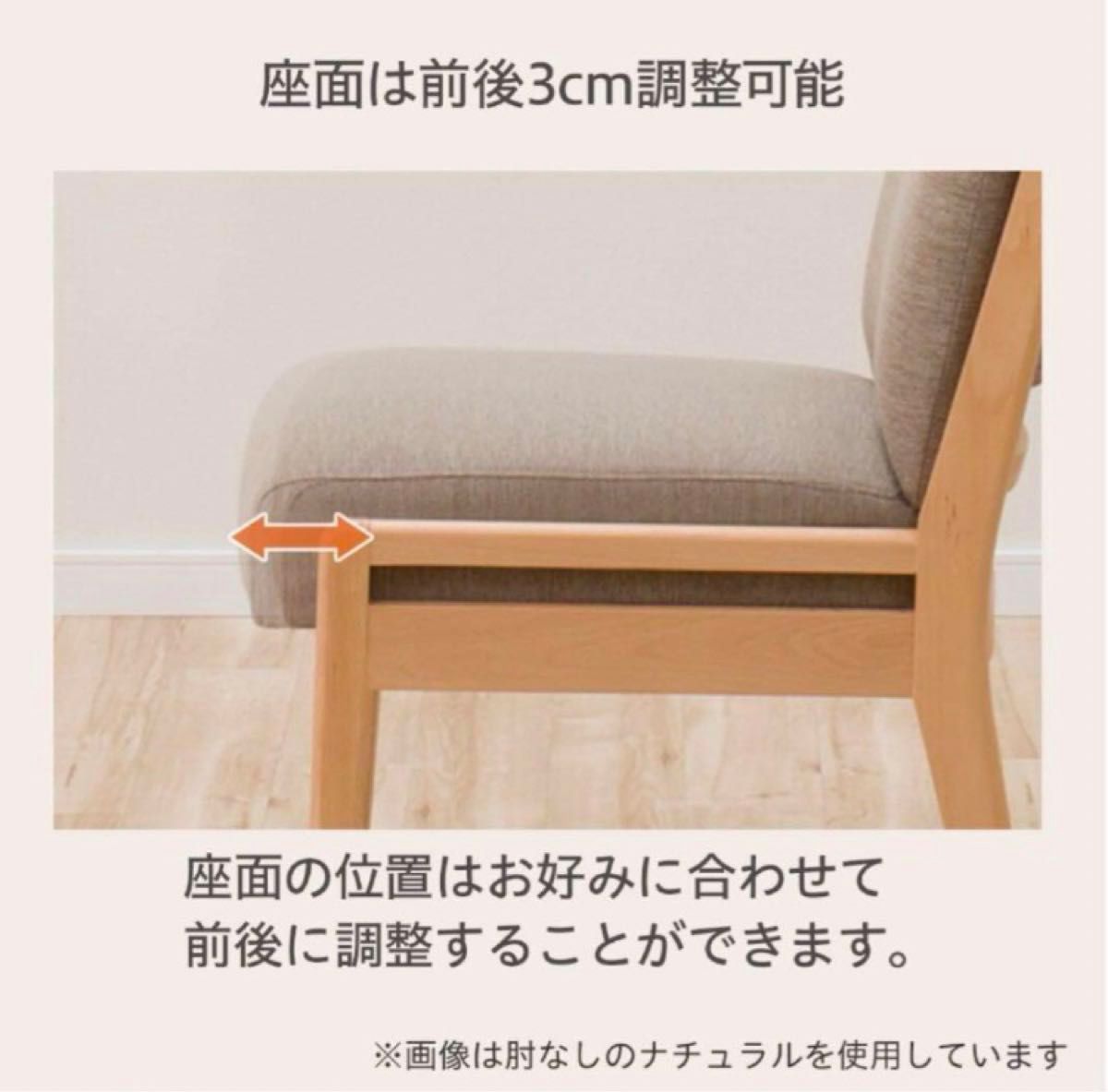 ニトリ Nコレクション ダイニングチェア C-27M ポケットコイル ニトリ Nコレクション ダイニングチェア C-27M ポケットコイル