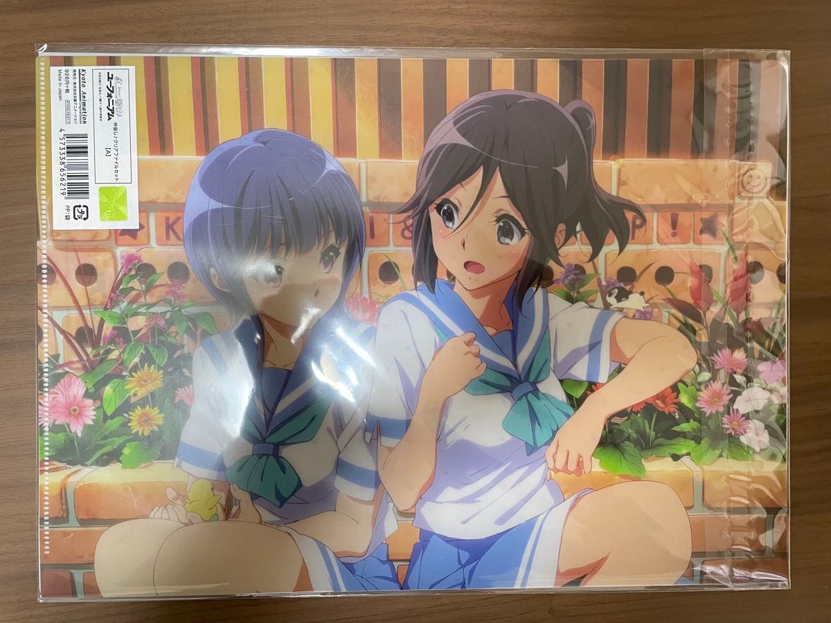 響け ユーフォニアム 仲良しクリアファイルセット A|Yahoo 響け ユーフォニアム 仲良しクリアファイルセット A|Yahoo