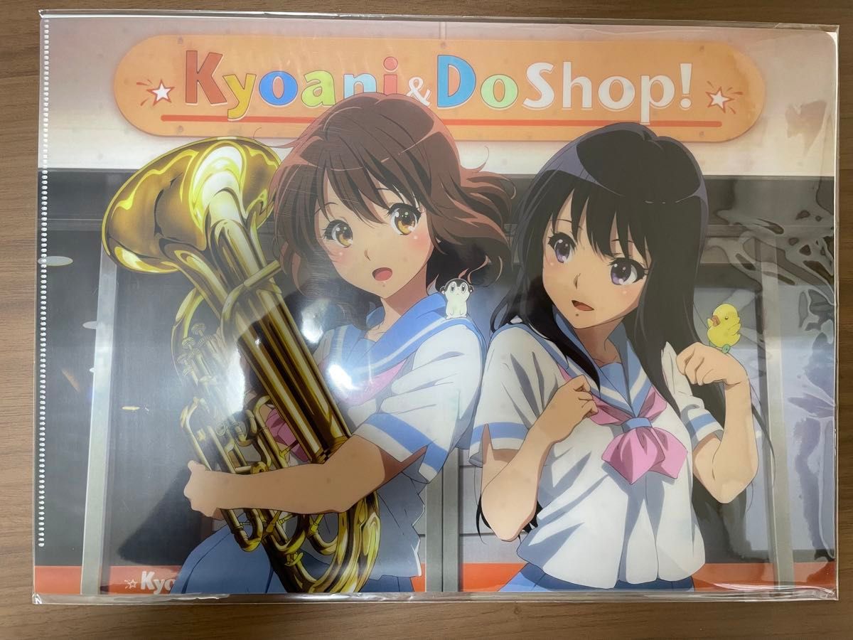 響け ユーフォニアム 仲良しクリアファイルセット A|Yahoo 響け ユーフォニアム 仲良しクリアファイルセット A|Yahoo
