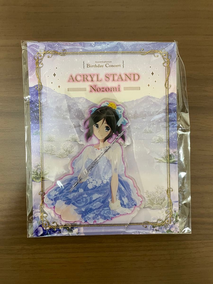 未開封品】響け ユーフォニアム アクリルスタンド Birthday 傘木 未開封品】響け ユーフォニアム アクリルスタンド Birthday 傘木