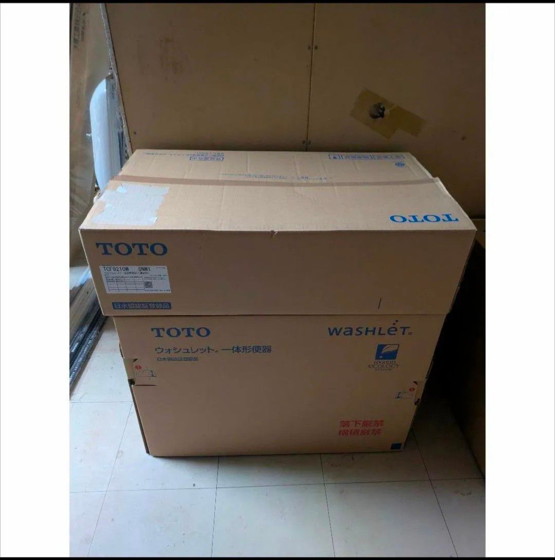 未使用 TOTO NJ1W CES9210W TCF9210 CS321B #NW1 ホワイト 未使用 TOTO NJ1W CES9210W TCF9210 CS321B #NW1 ホワイト