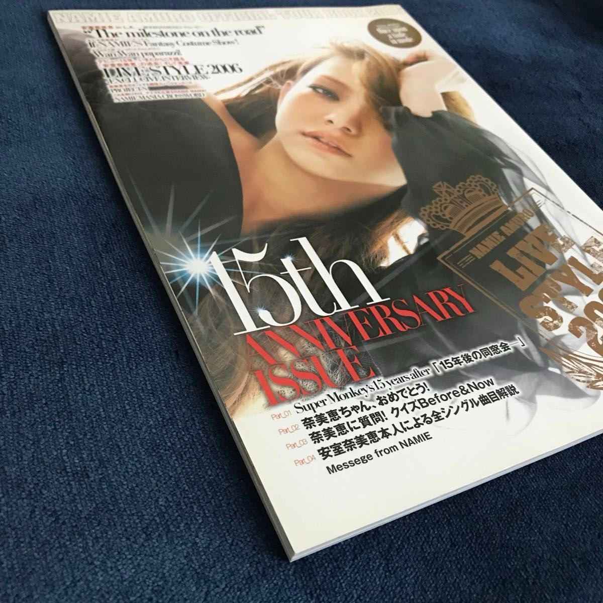 美品】安室奈美恵 LIVE STYLE 2006 パンフレット(DVDなし 美品】安室奈美恵 LIVE STYLE 2006 パンフレット(DVDなし