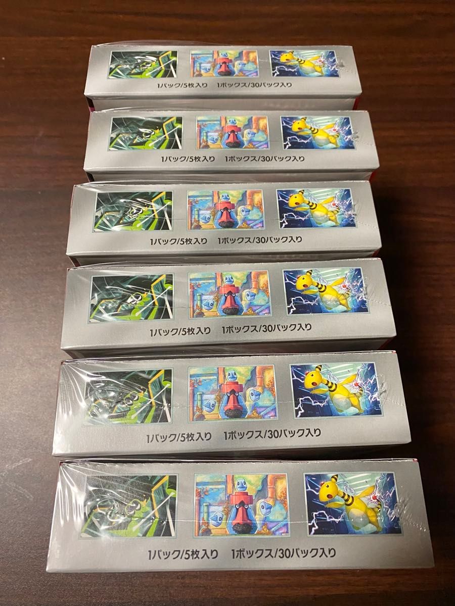 ポケモンカードゲーム ロケット団の栄光 シュリンク付き 6BOX ポケモンカードゲーム ロケット団の栄光 シュリンク付き 6BOX