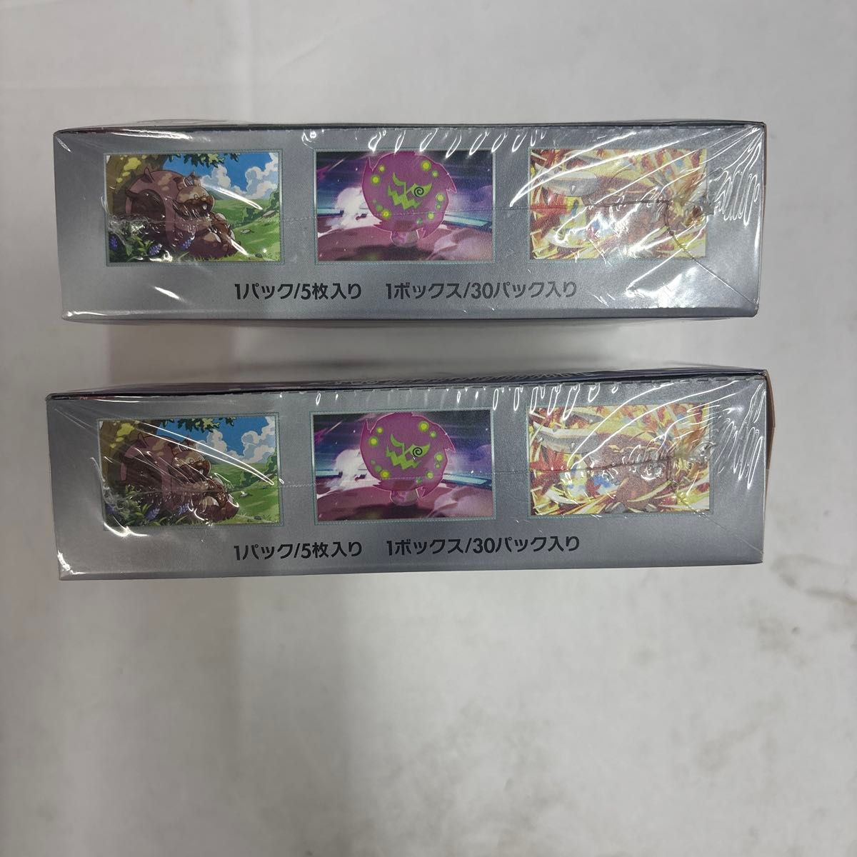 ポケモンカード 熱風のアリーナ シュリンク付き未開封BOX 2BOX ポケモンカード 熱風のアリーナ シュリンク付き未開封BOX 2BOX