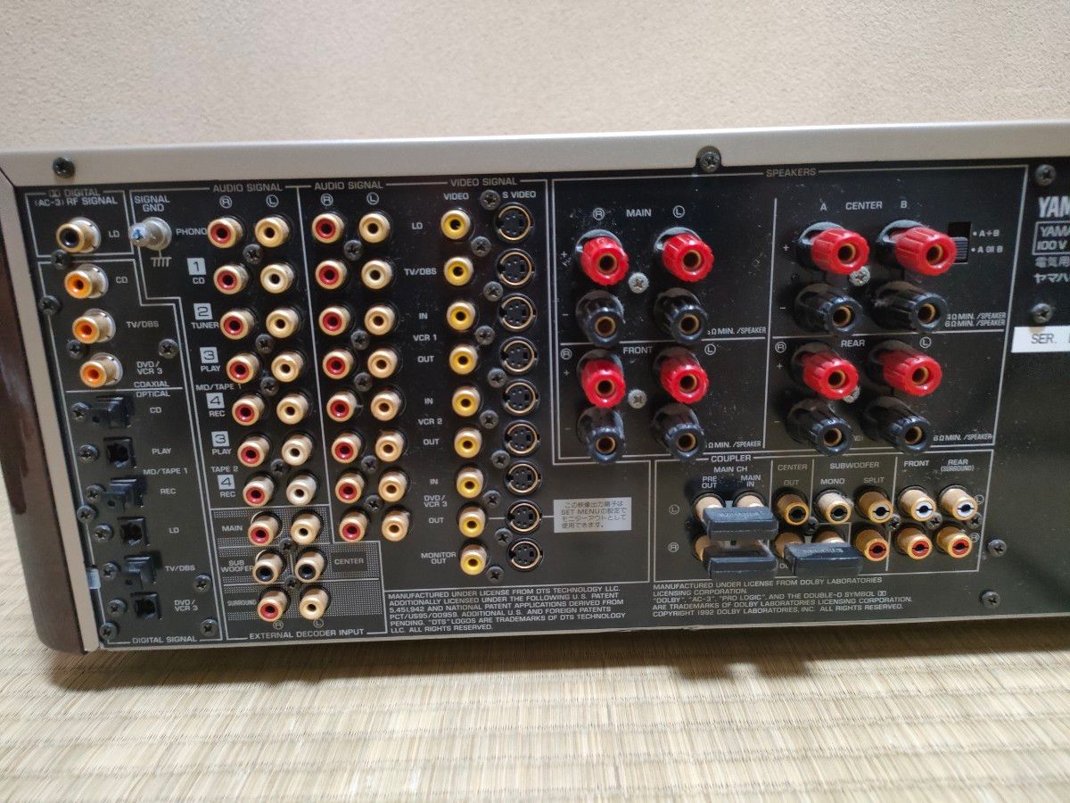 YAMAHA AVアンプ DSP-A1|Yahoo!フリマ(旧PayPayフリマ) YAMAHA AVアンプ DSP-A1|Yahoo!フリマ(旧PayPayフリマ)
