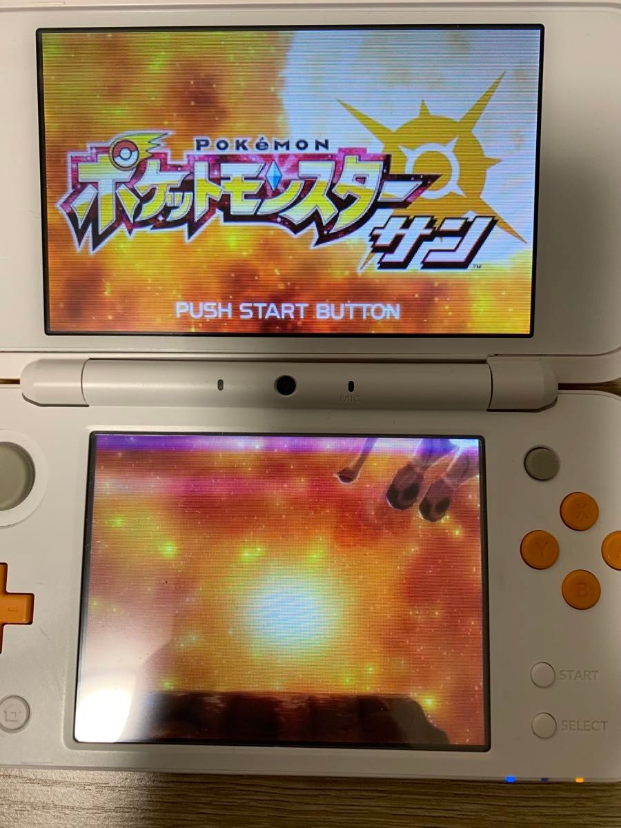 ポケモン サン ムーン ポケットモンスター 任天堂 ニンテンドー ポケモン サン ムーン ポケットモンスター 任天堂 ニンテンドー