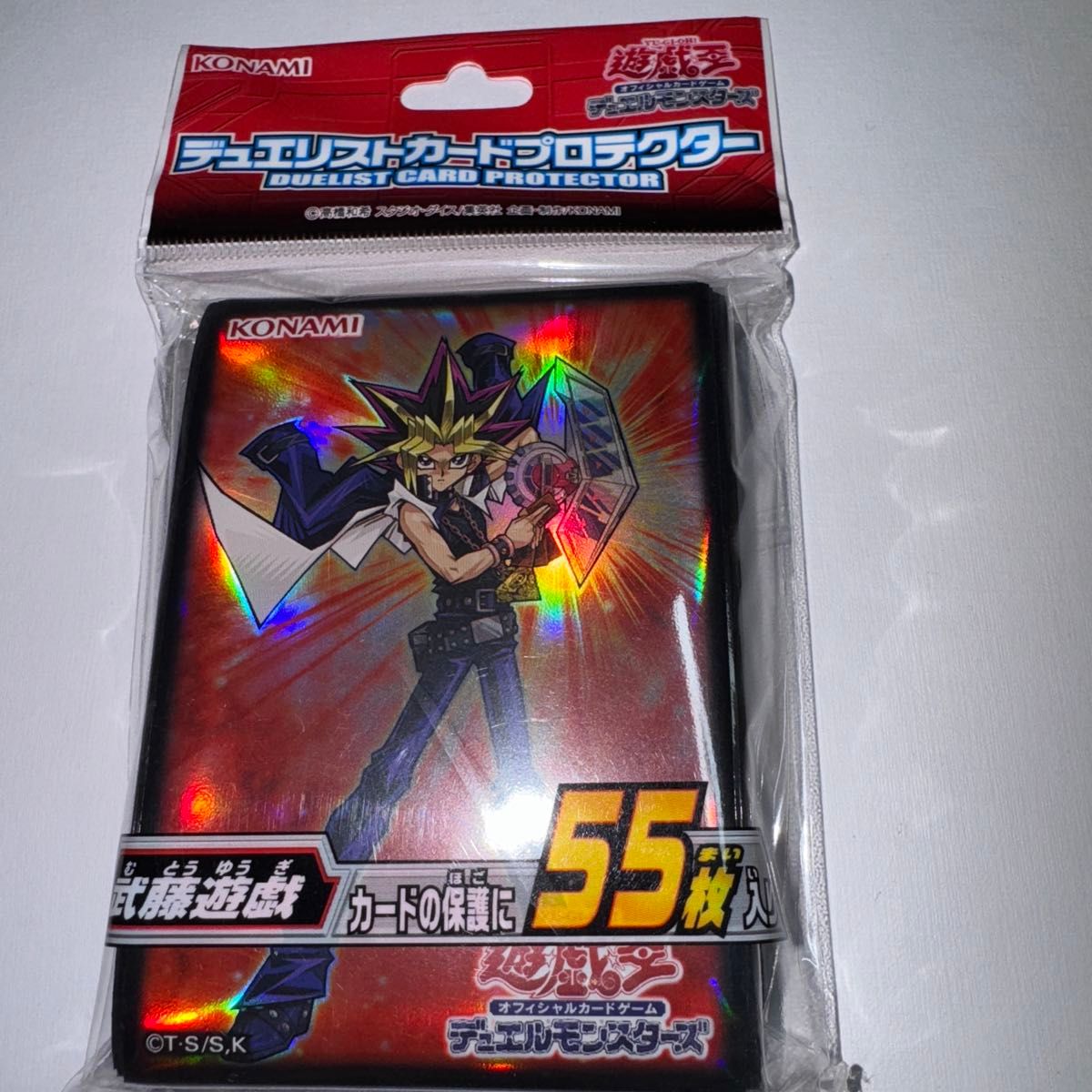 GWセール 遊戯王 デュエリストカードプロテクター 武藤遊戯&海 GWセール 遊戯王 デュエリストカードプロテクター 武藤遊戯&海